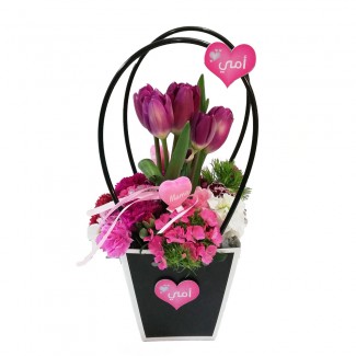 Tell It with Tulip Basket