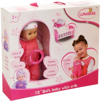 DOLL SOFT BABY WITH CRIB TOY