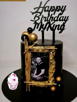 Special cake