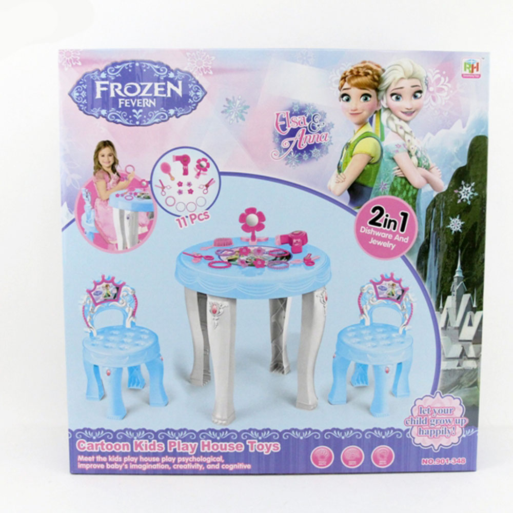 Frozen Kids Play House Set Toy LebanonGifts